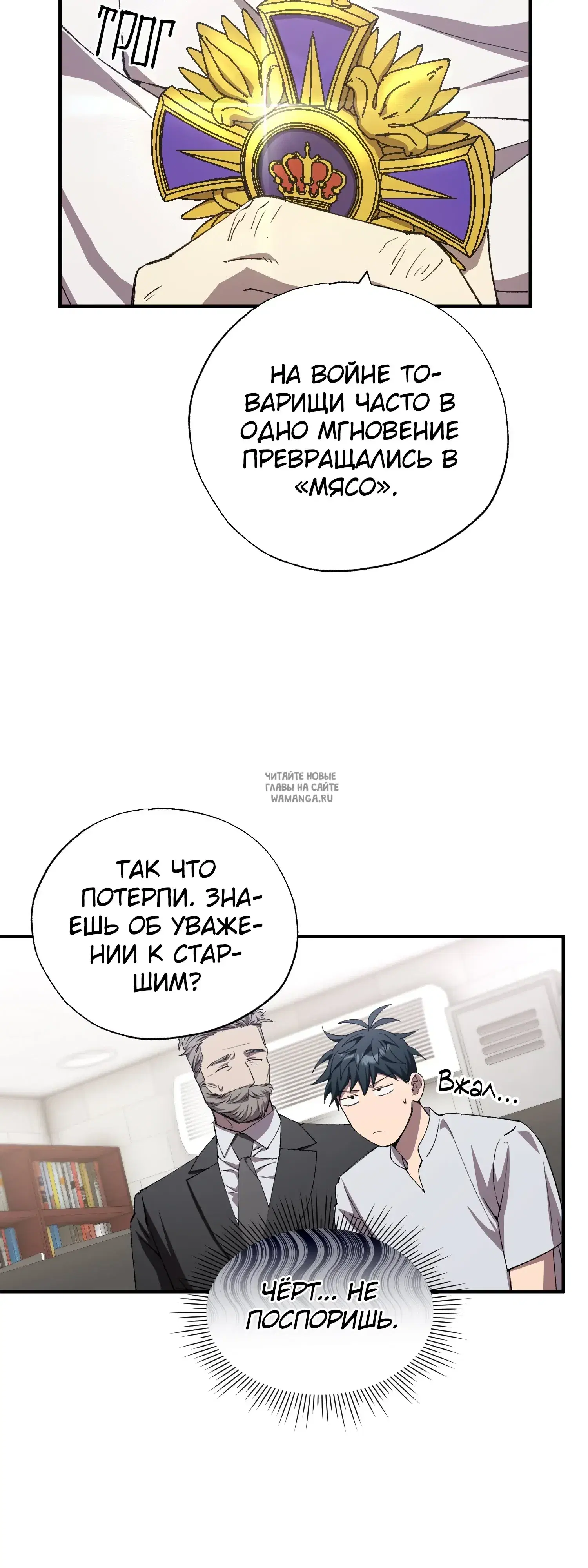 Page 3.000