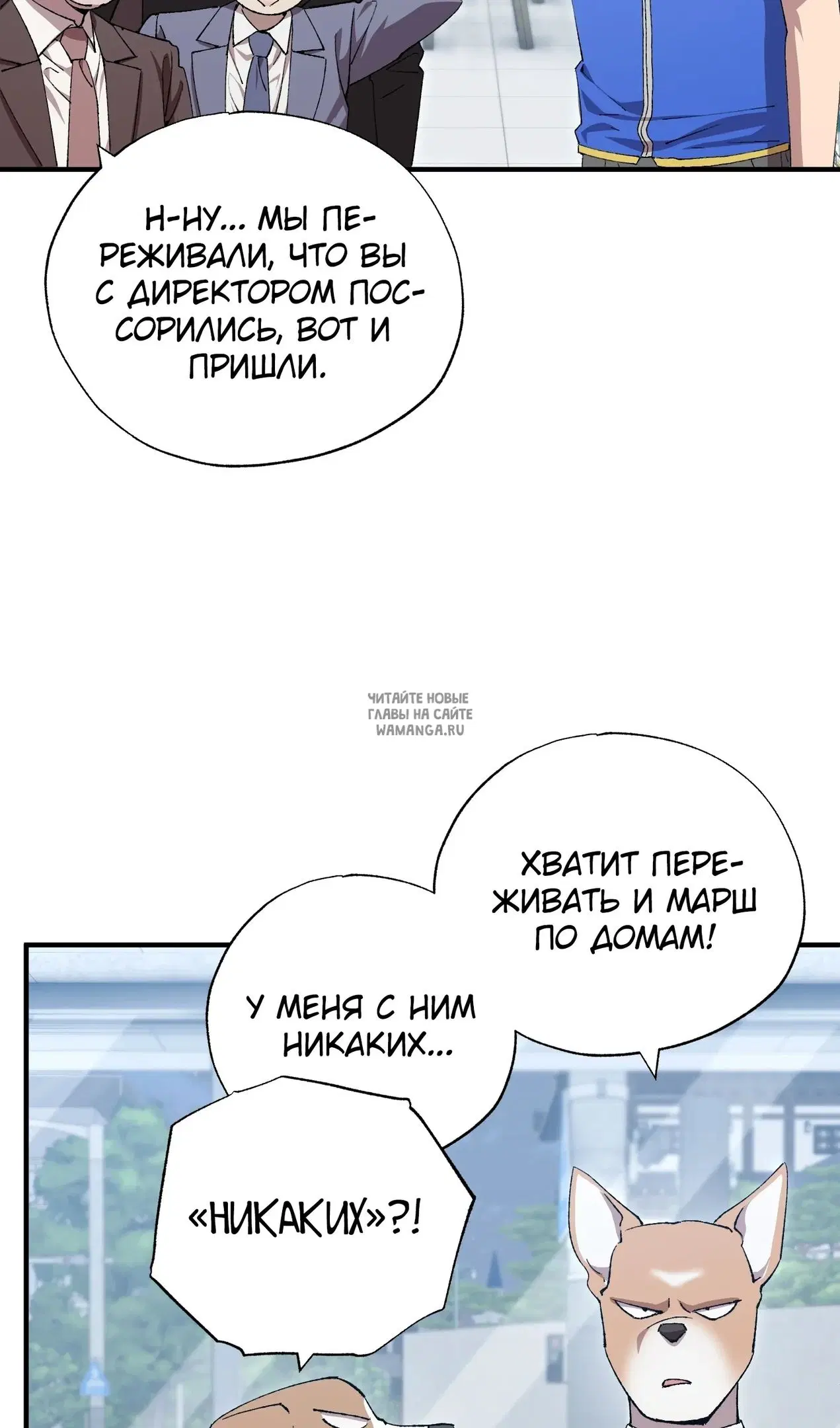 Page 3.000