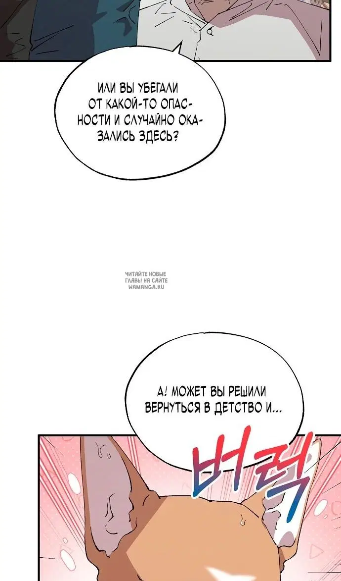 Page 32.000