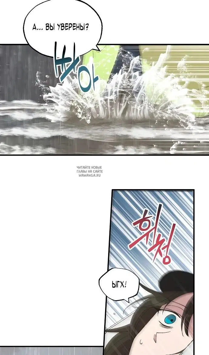 Page 32.000