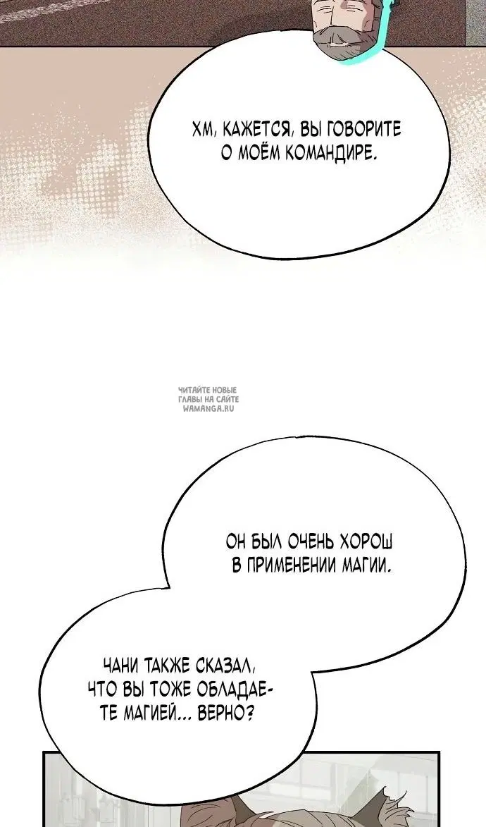 Page 32.000