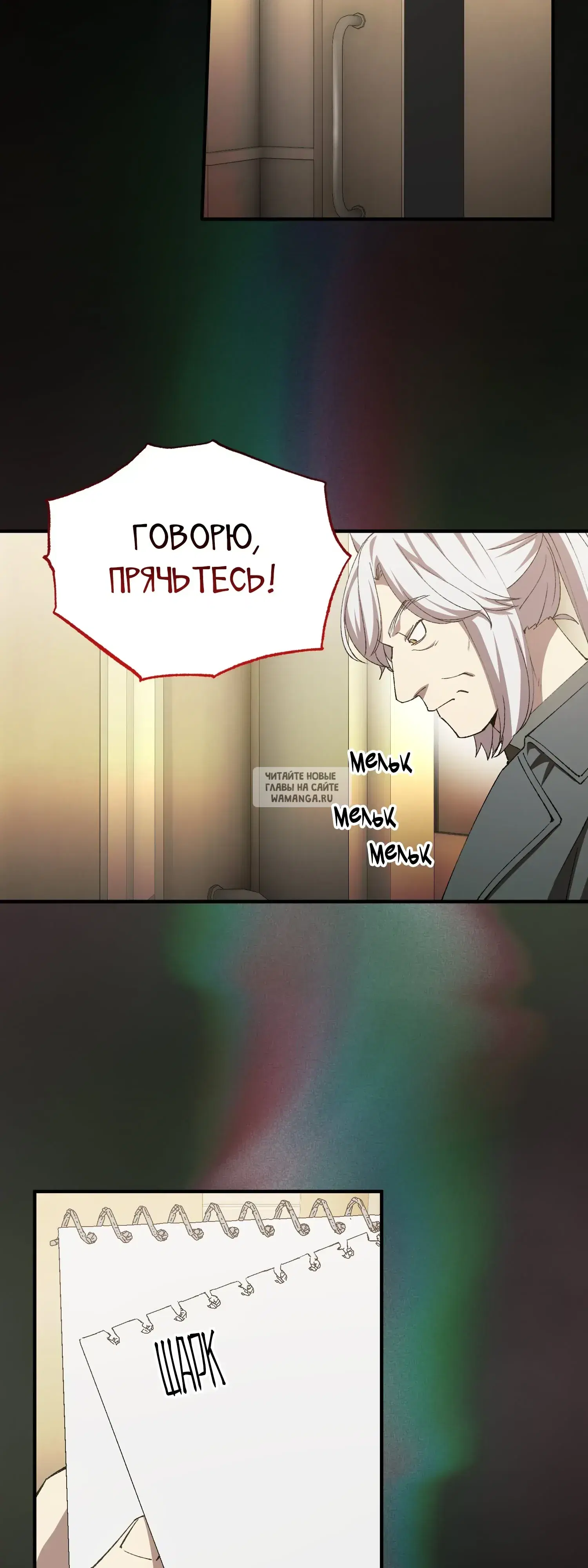Page 32.000
