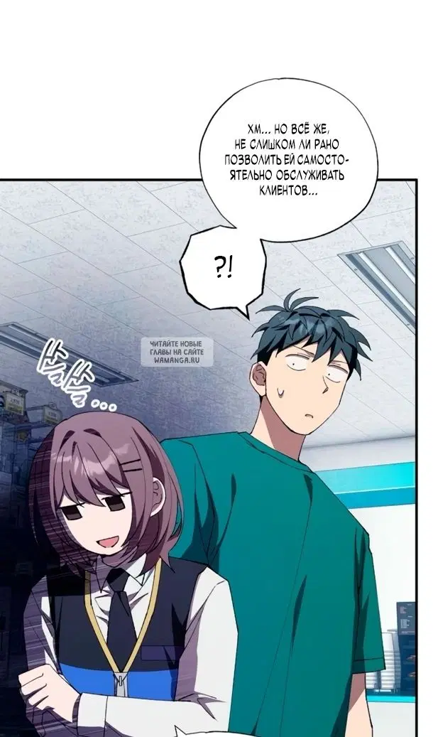 Page 32.000
