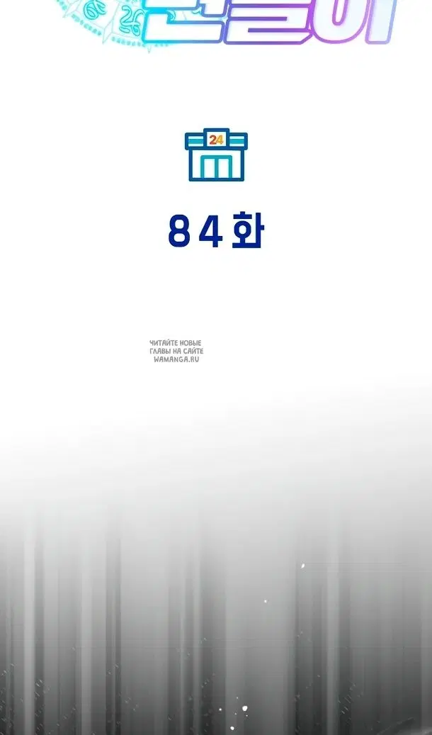 Page 32.000