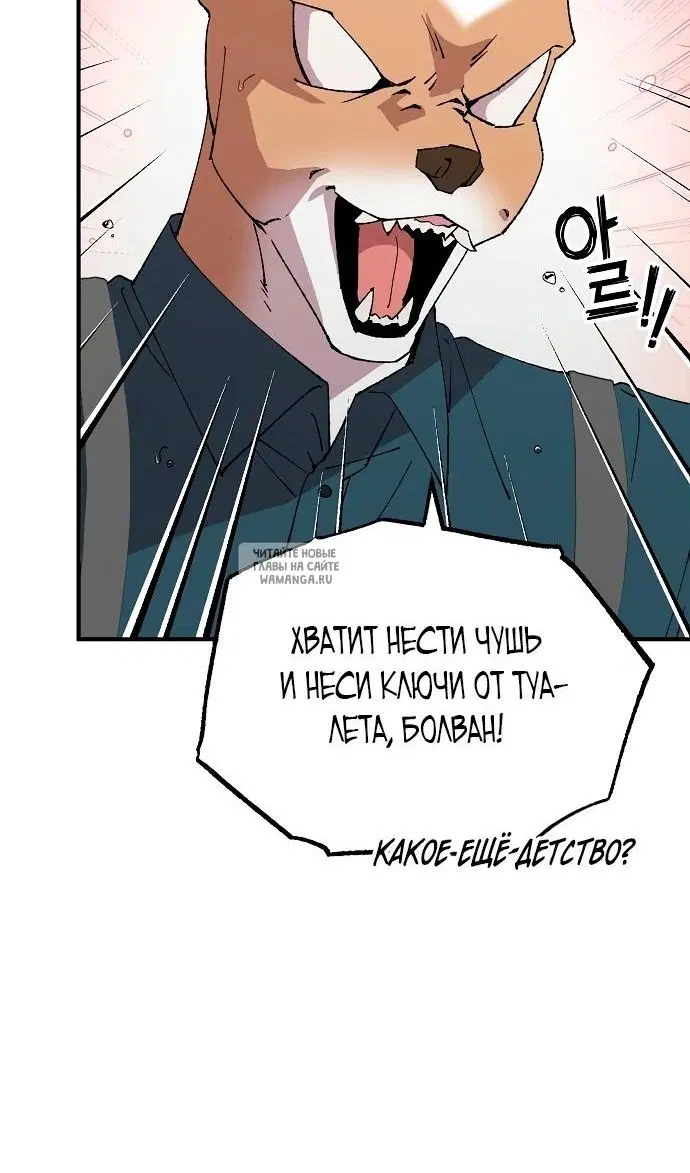 Page 33.000