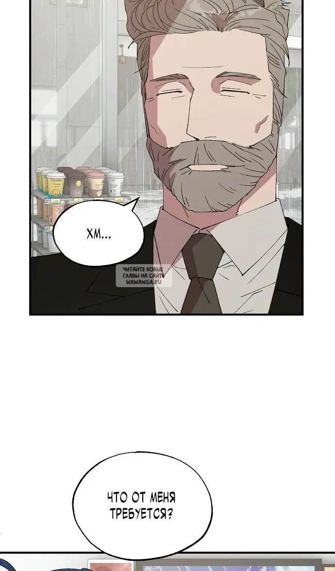 Page 33.000