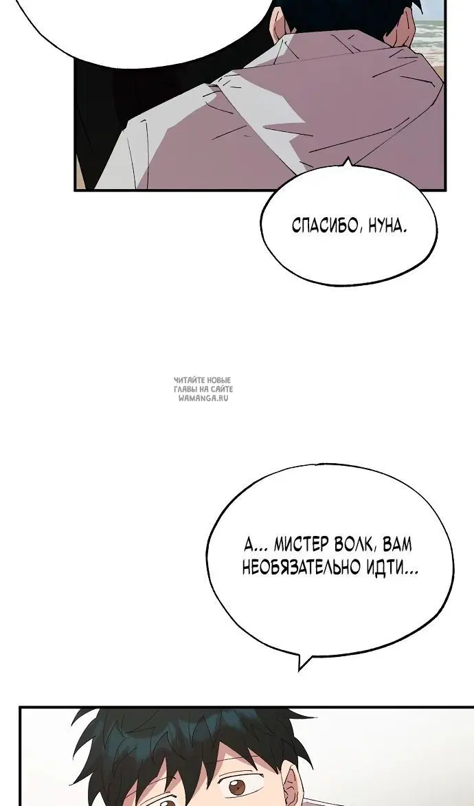 Page 33.000