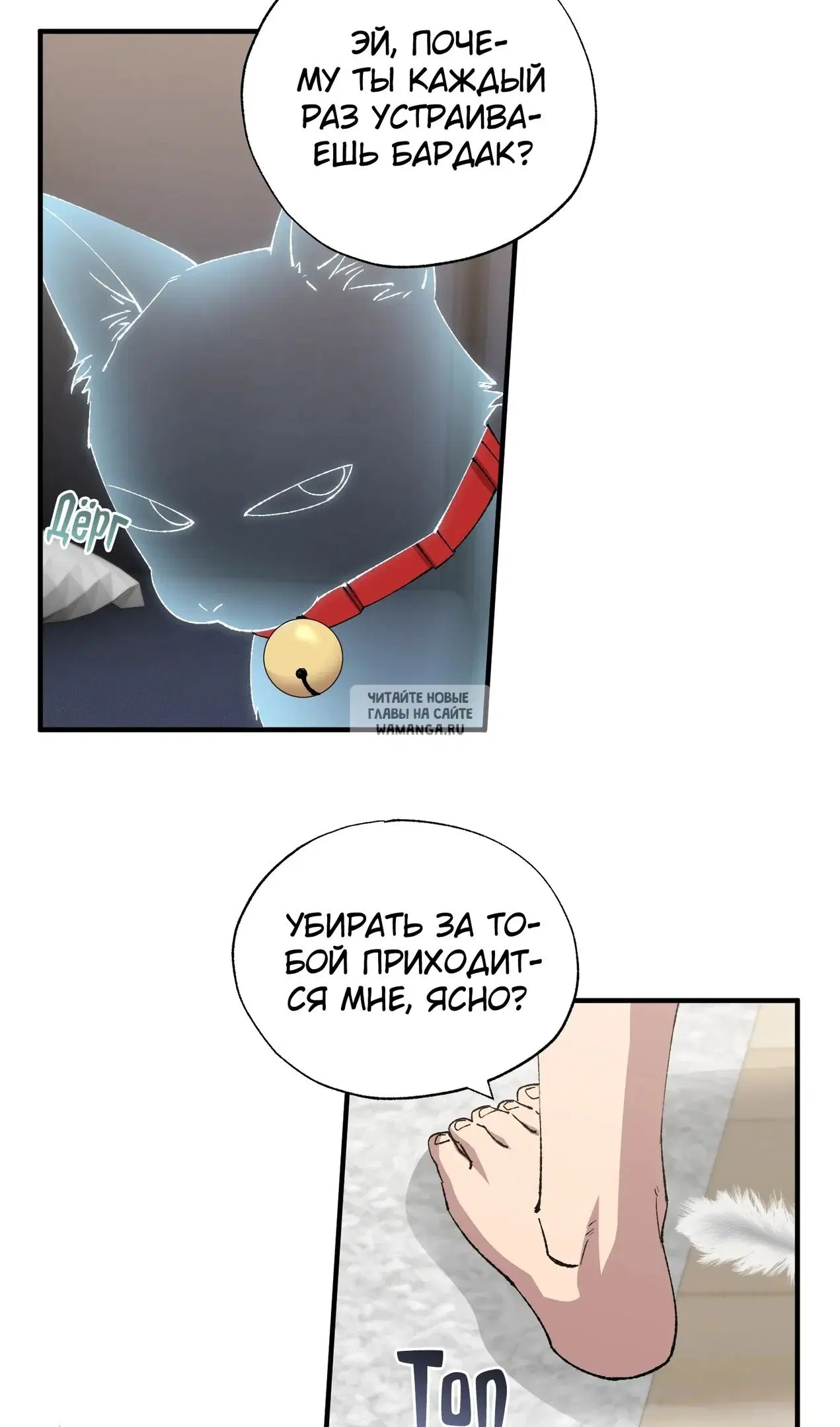 Page 33.000