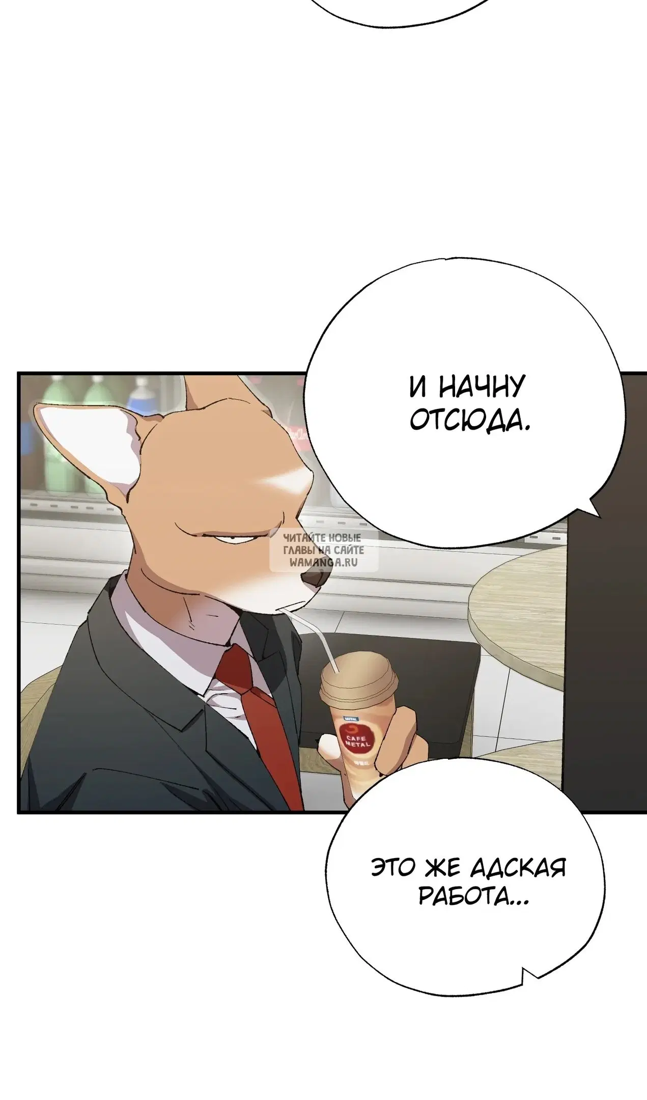 Page 33.000