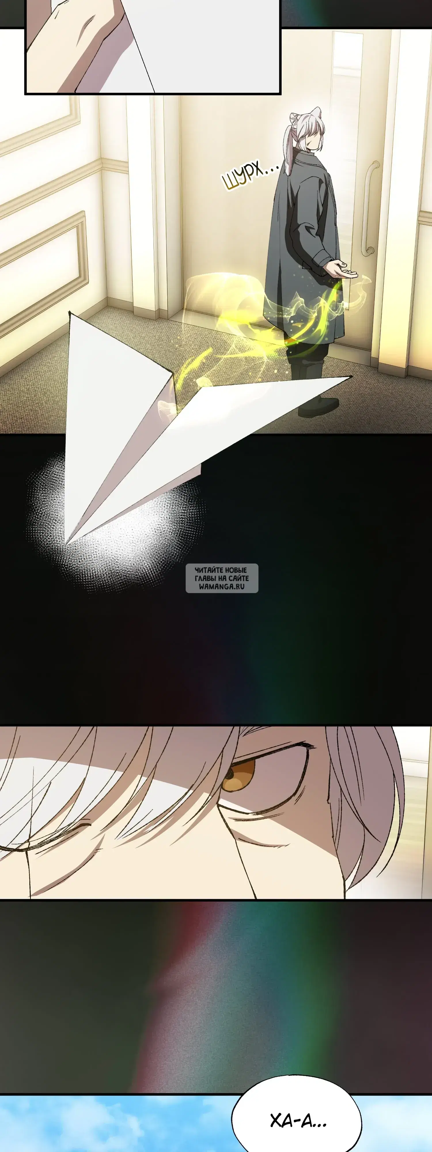 Page 33.000