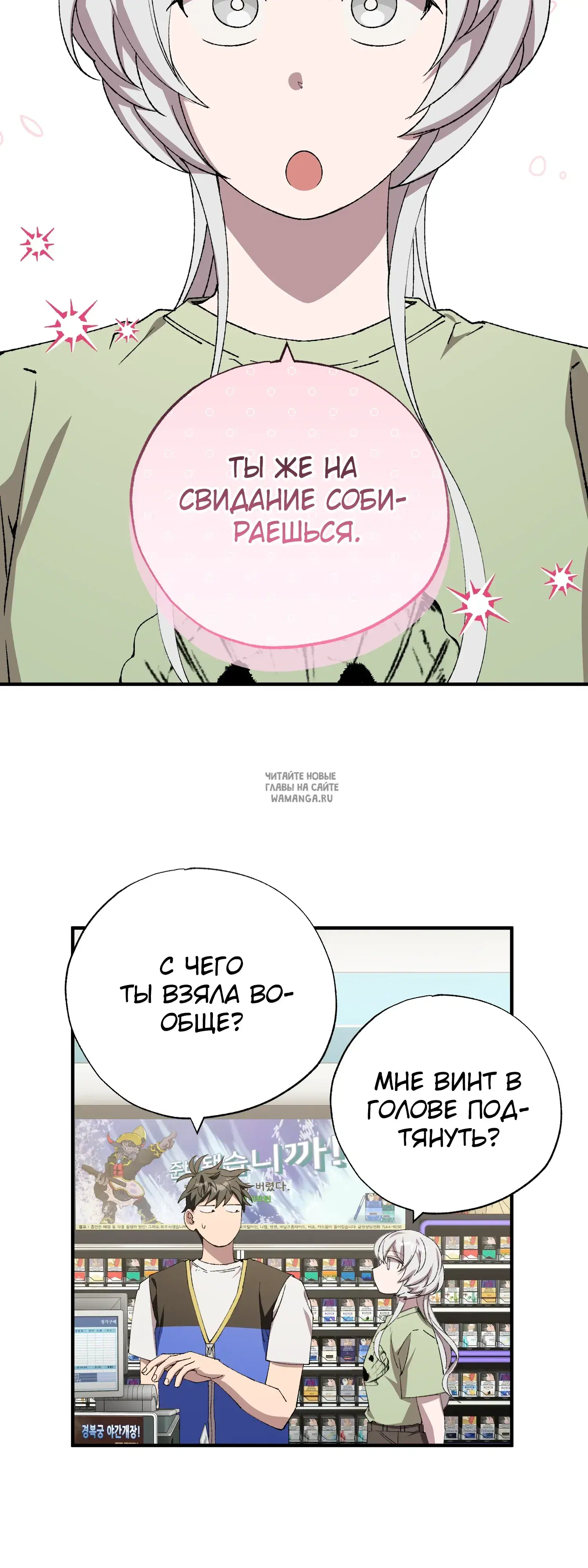 Page 33.000