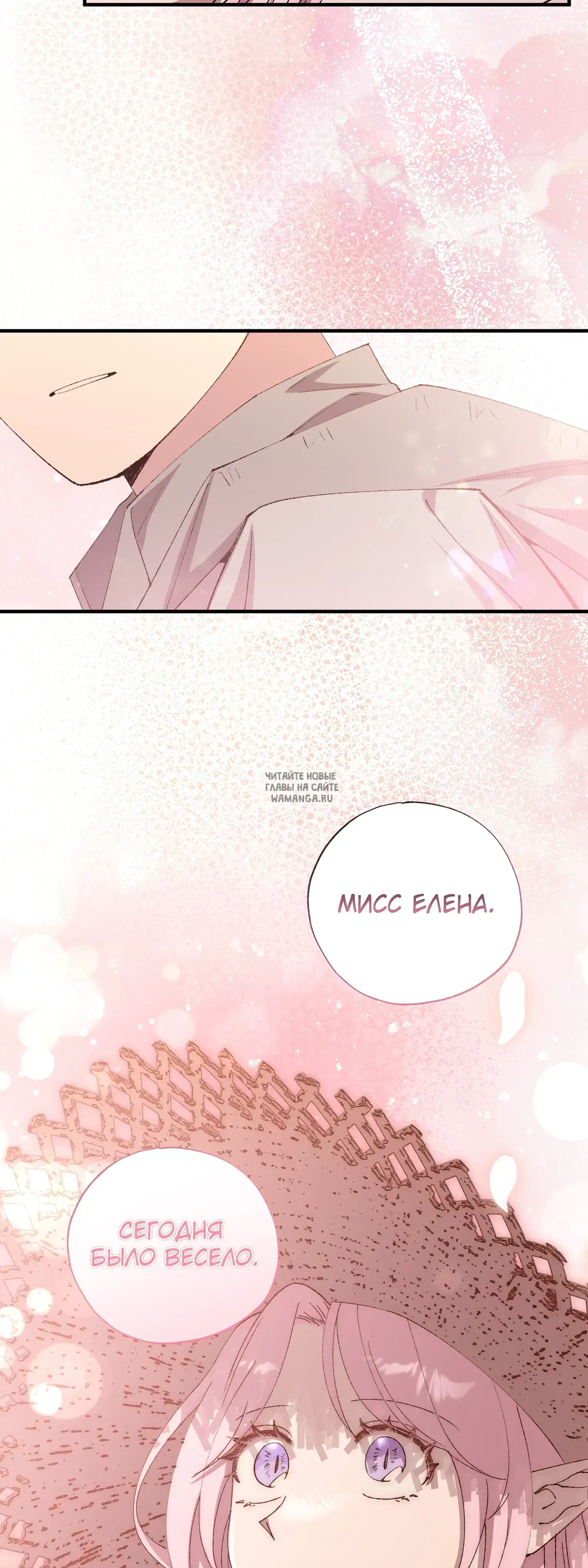 Page 33.000