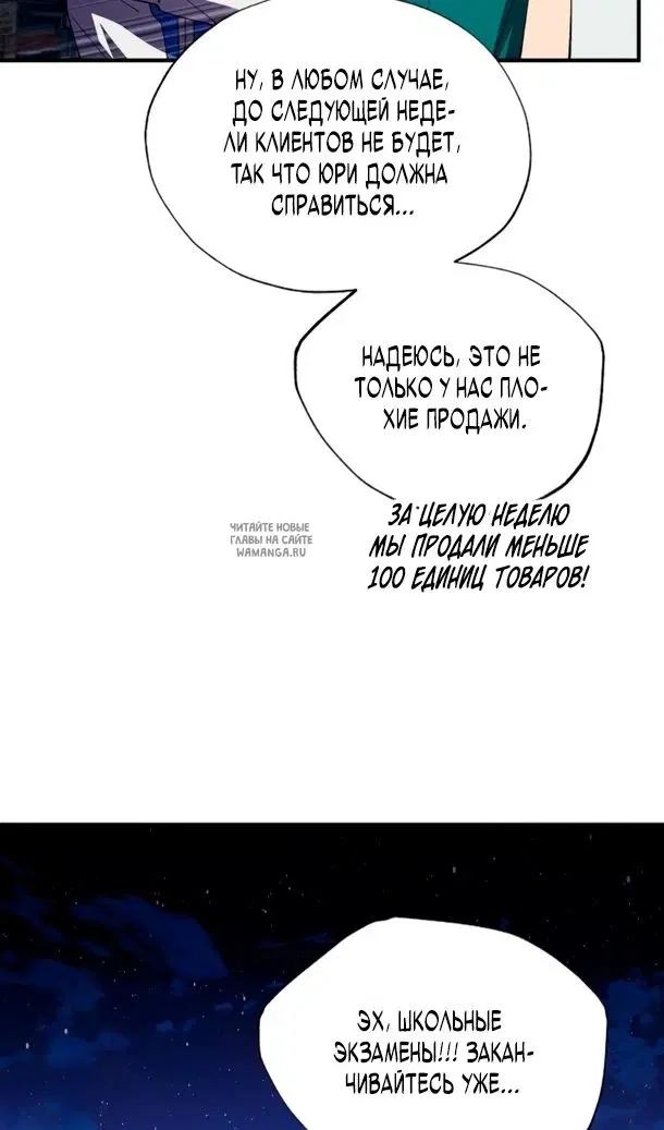 Page 33.000