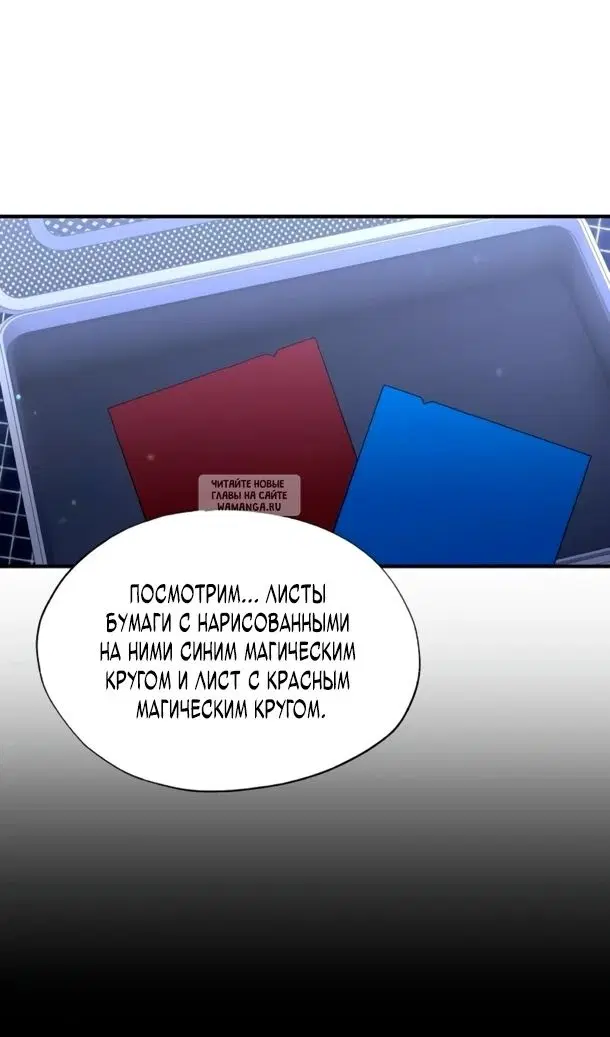 Page 33.000