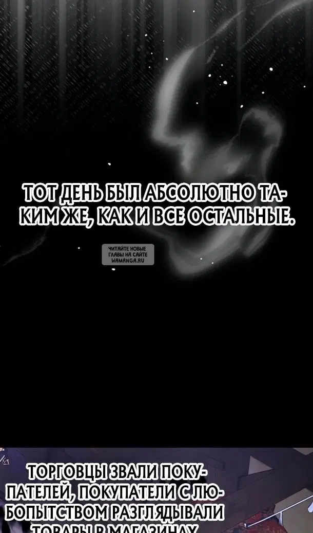 Page 33.000