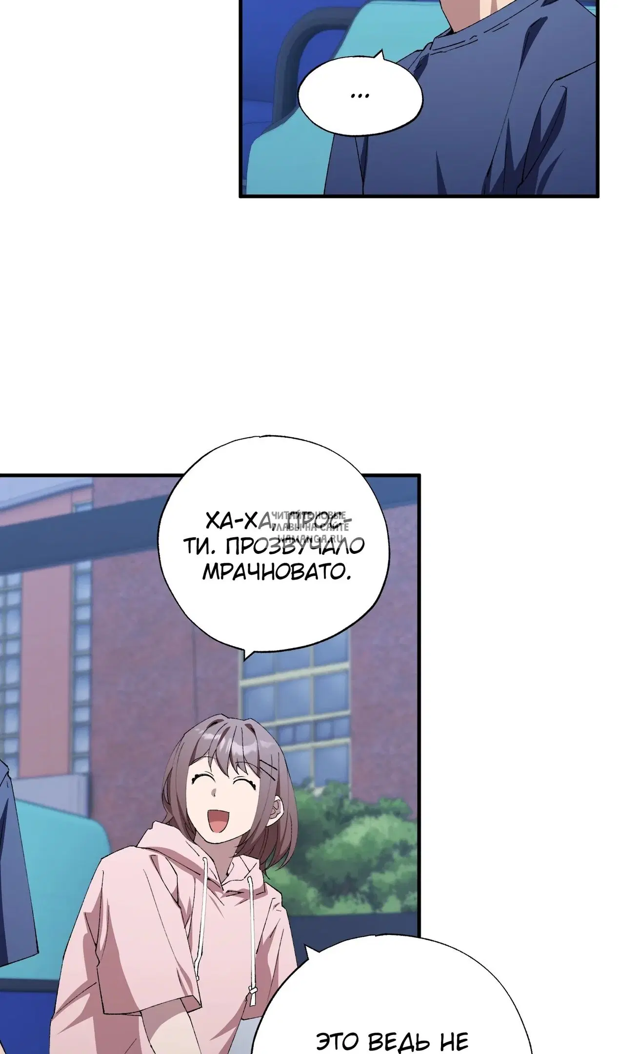 Page 33.000