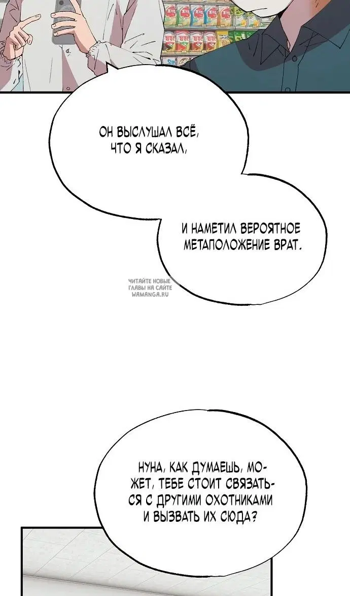 Page 44.000