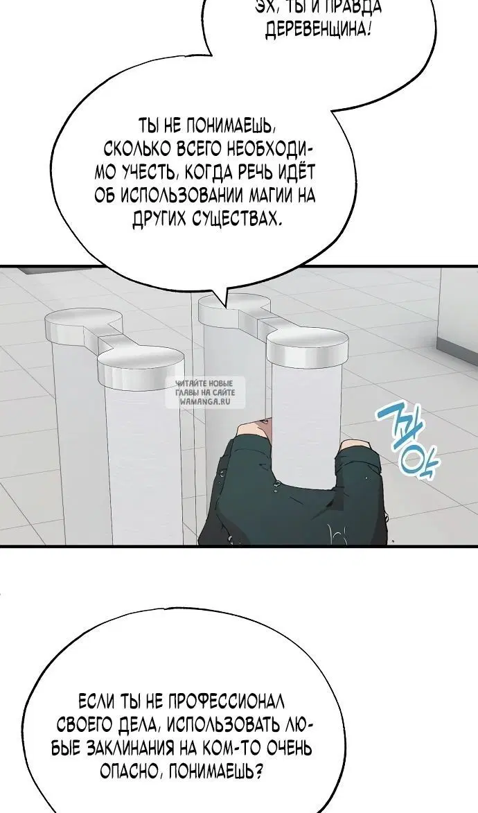 Page 44.000