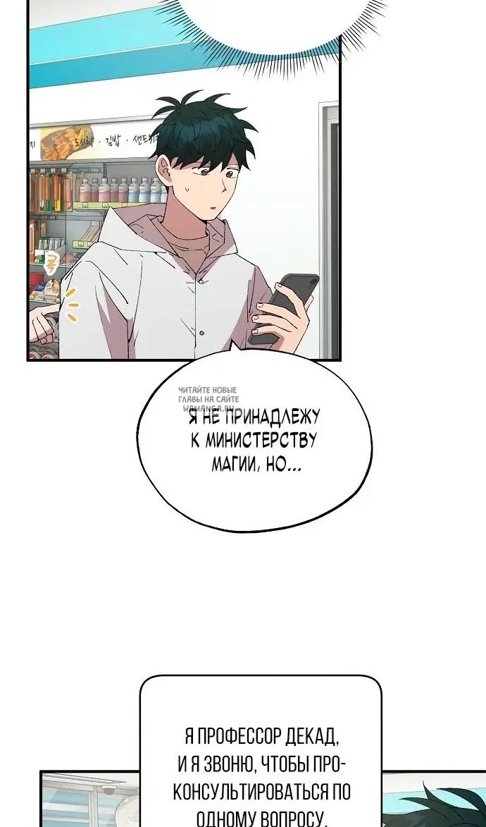 Page 44.000