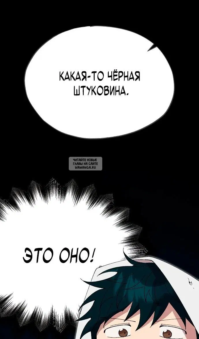 Page 44.000