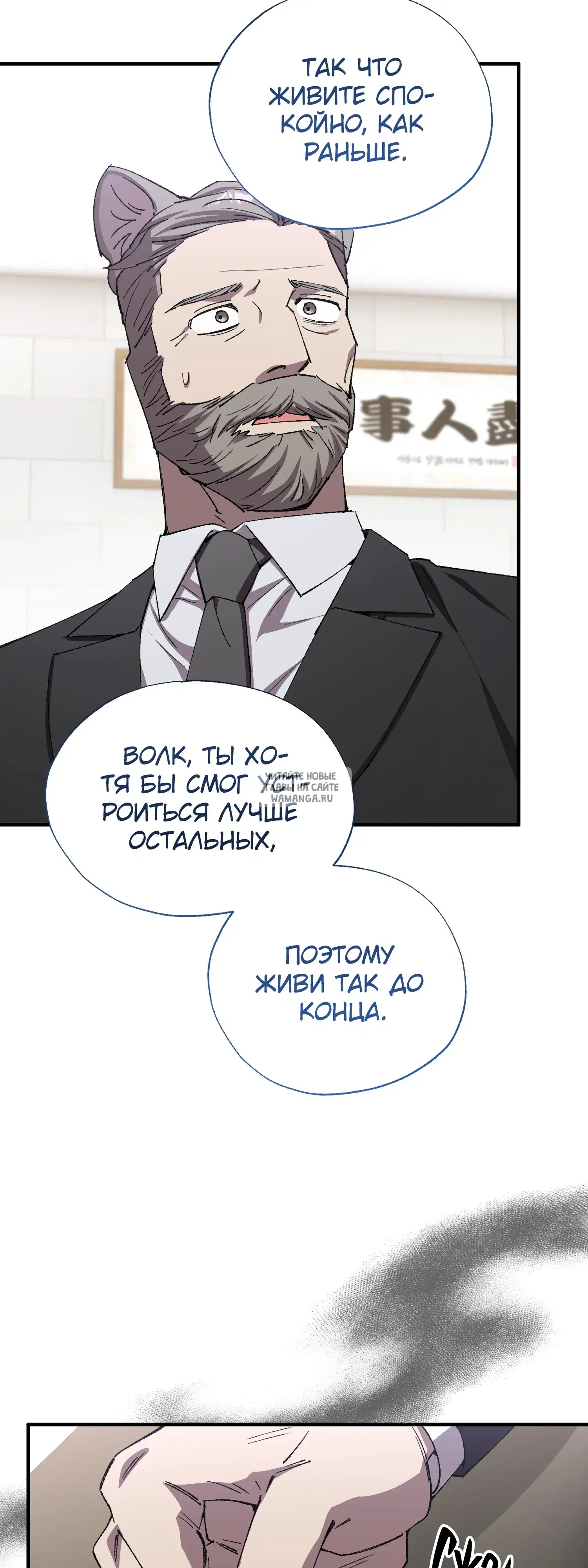 Page 44.000