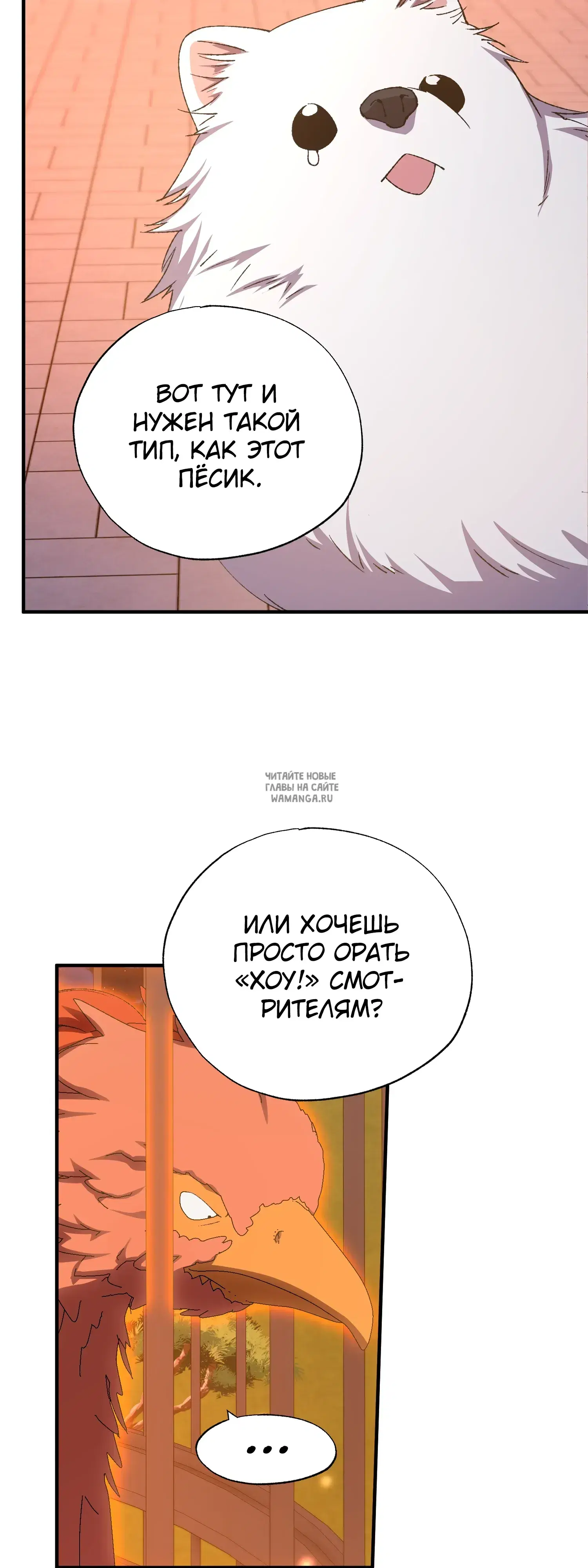 Page 44.000
