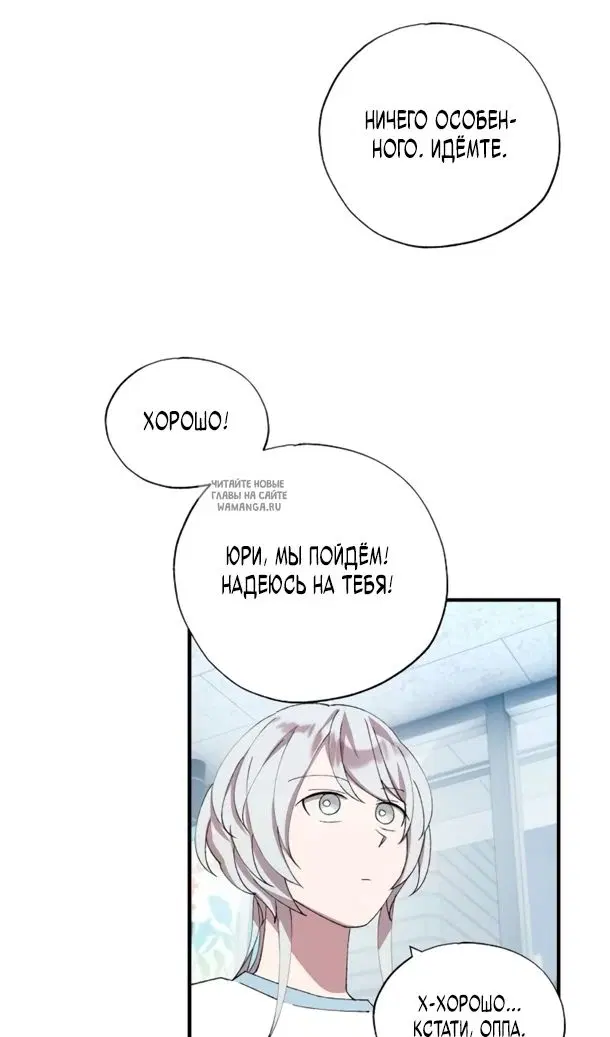 Page 44.000