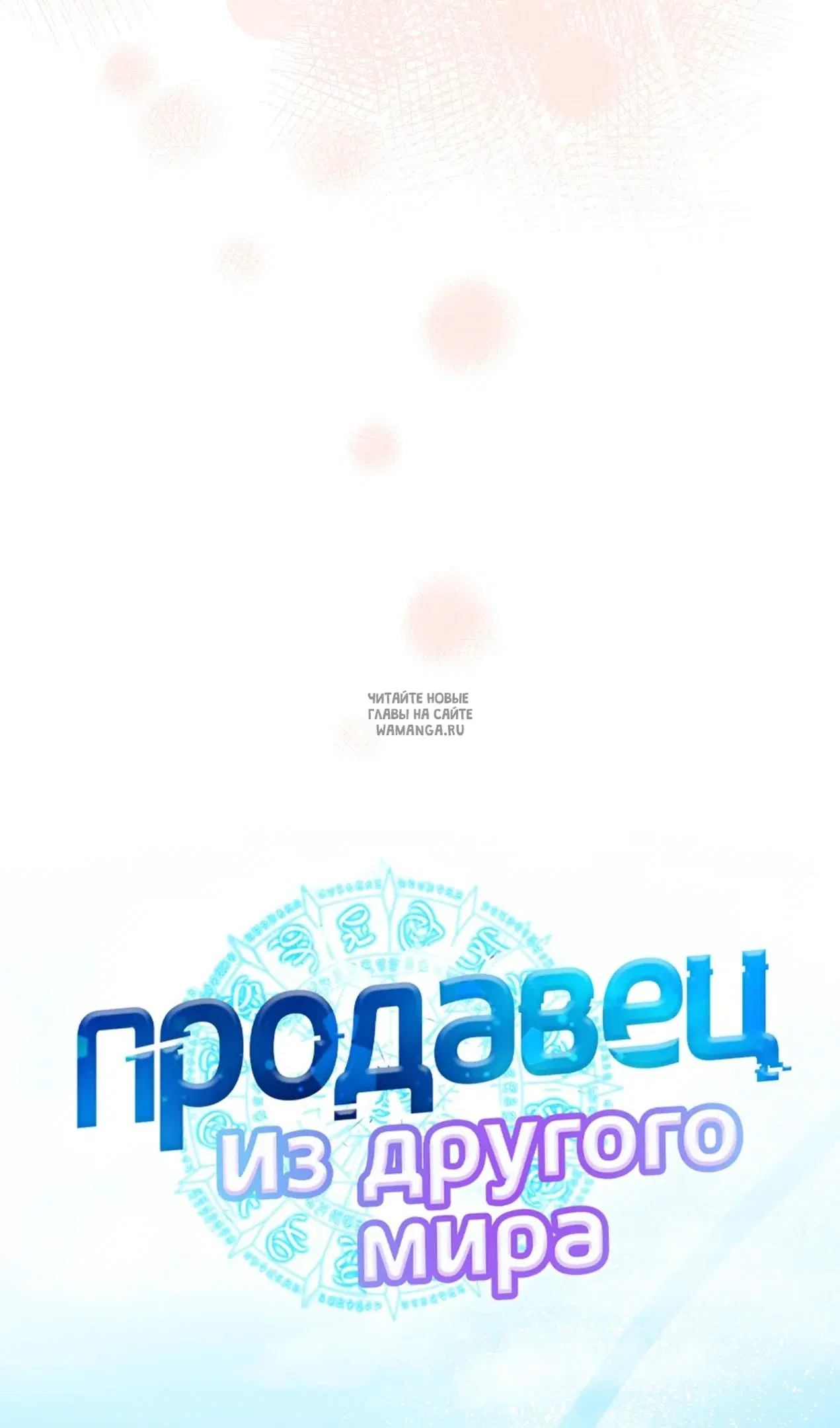 Page 44.000