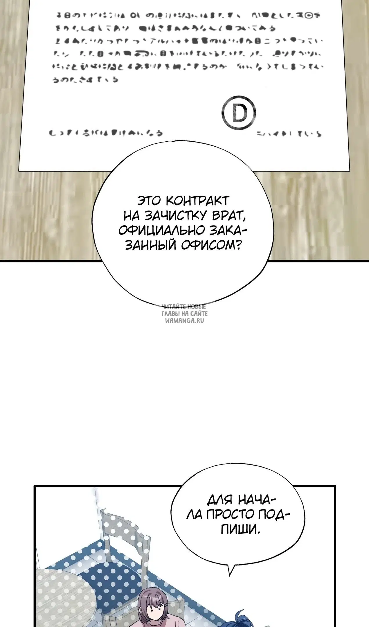 Page 44.000