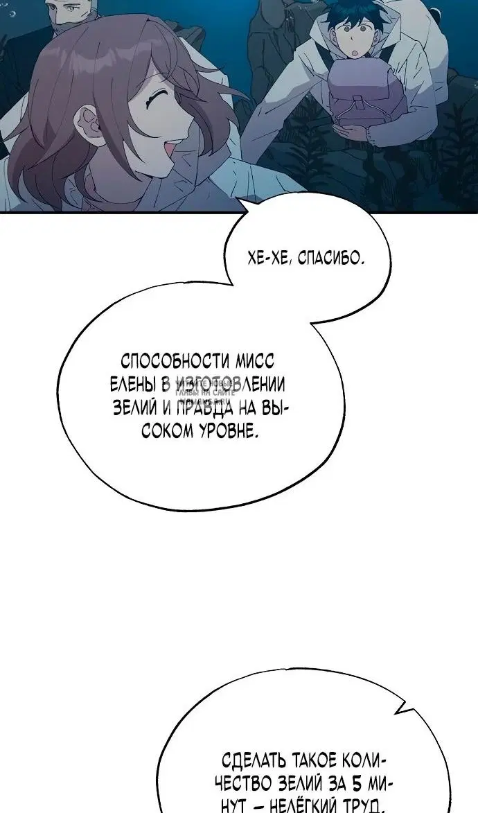 Page 45.000
