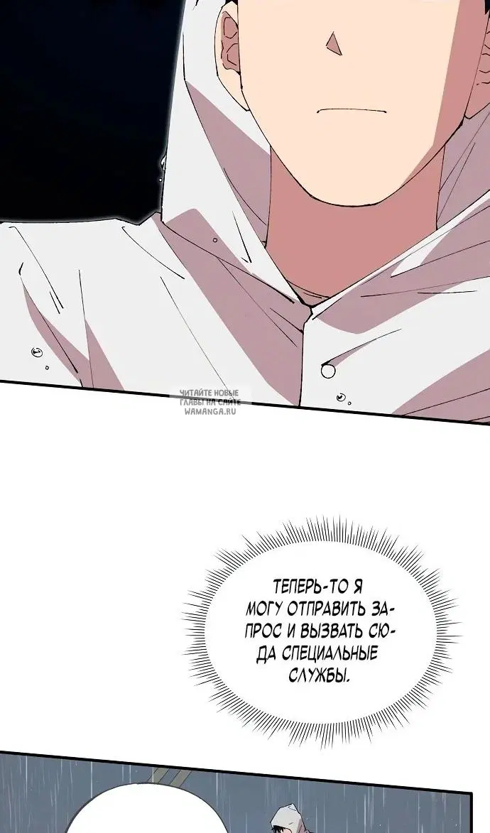 Page 45.000