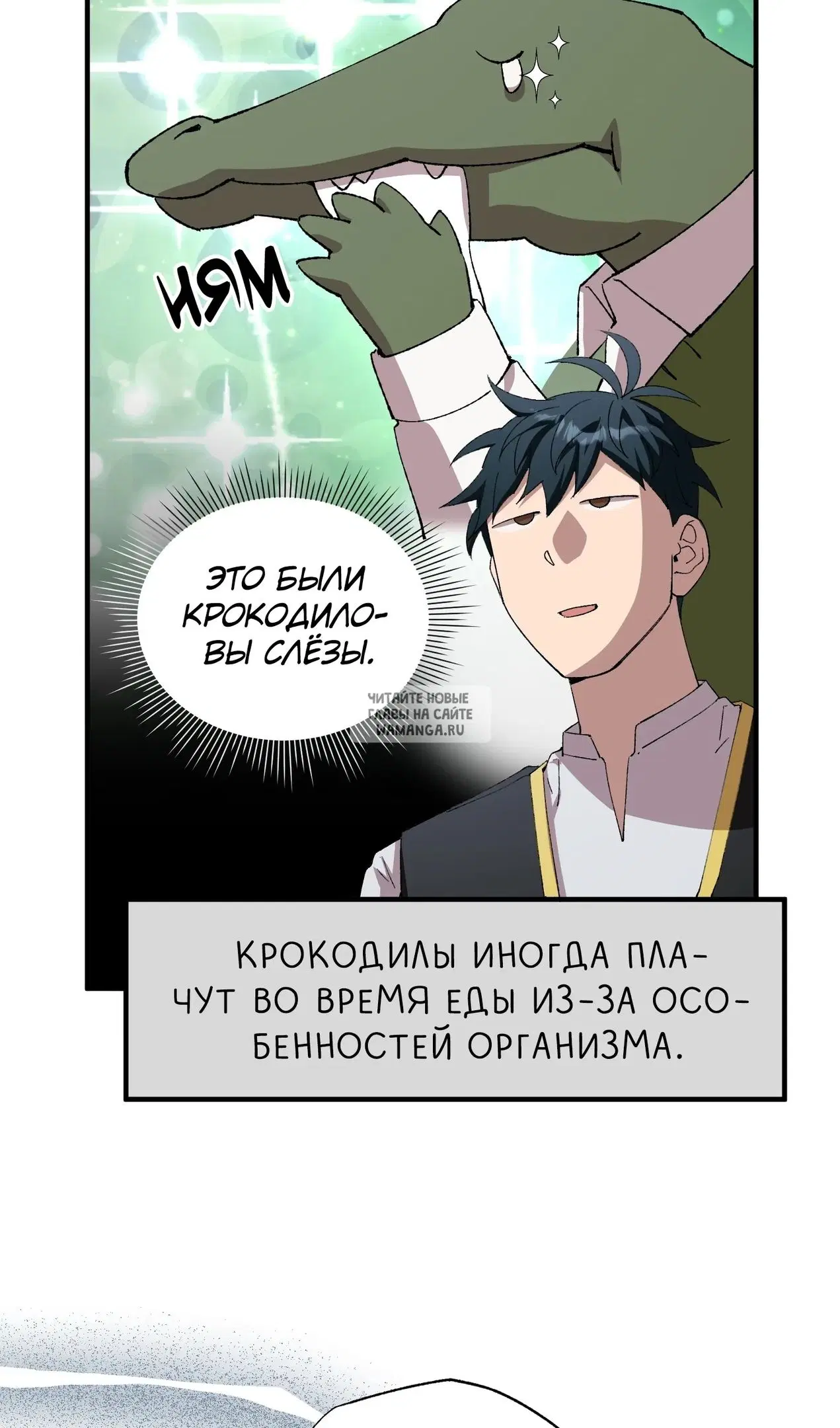 Page 45.000