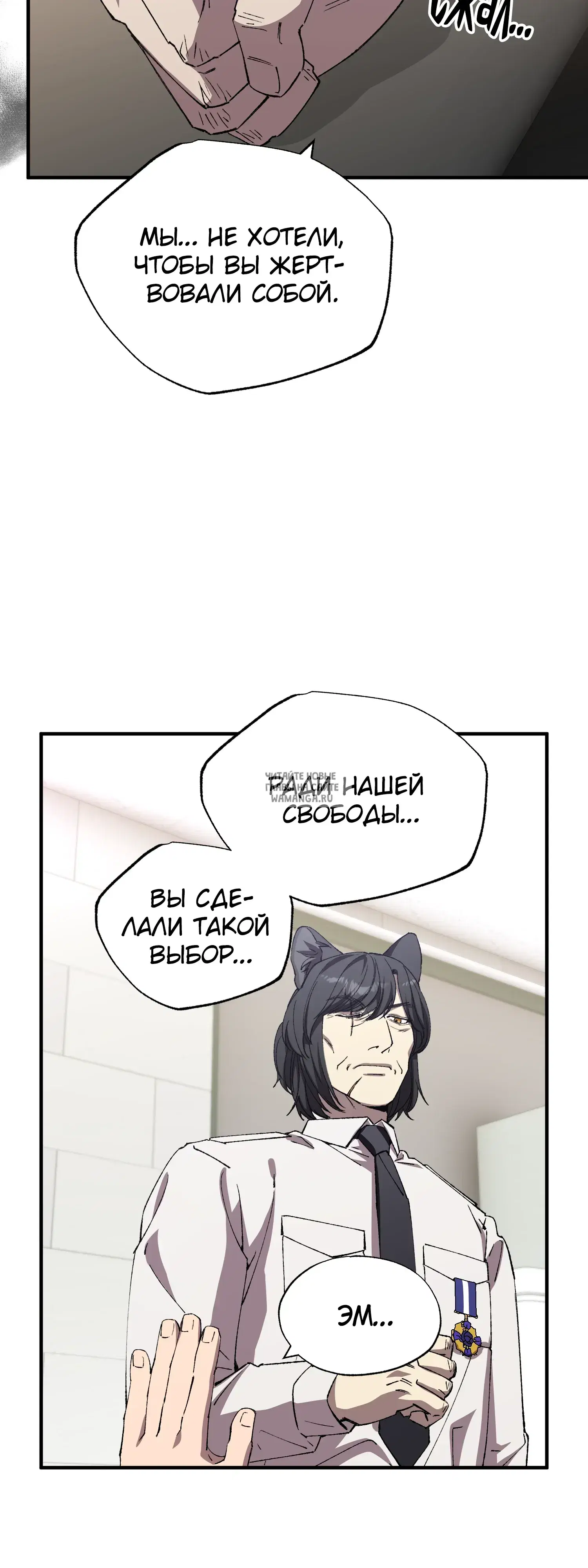 Page 45.000