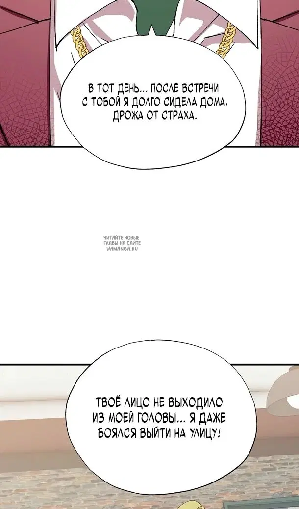 Page 45.000