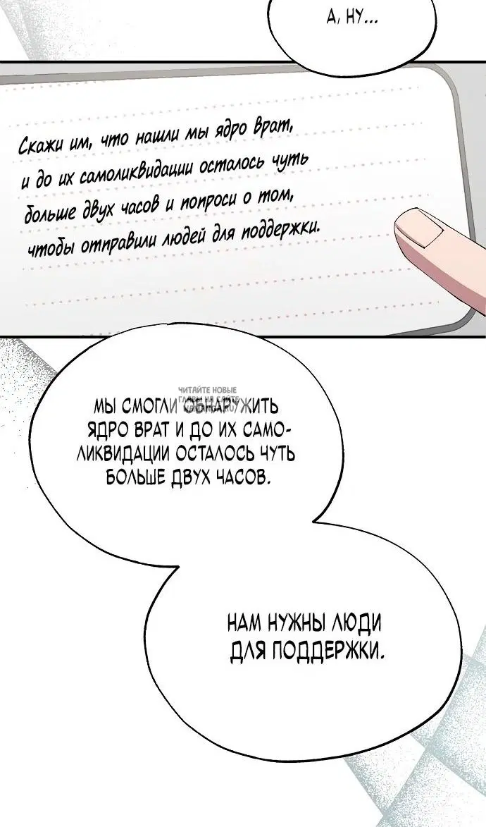 Page 46.000