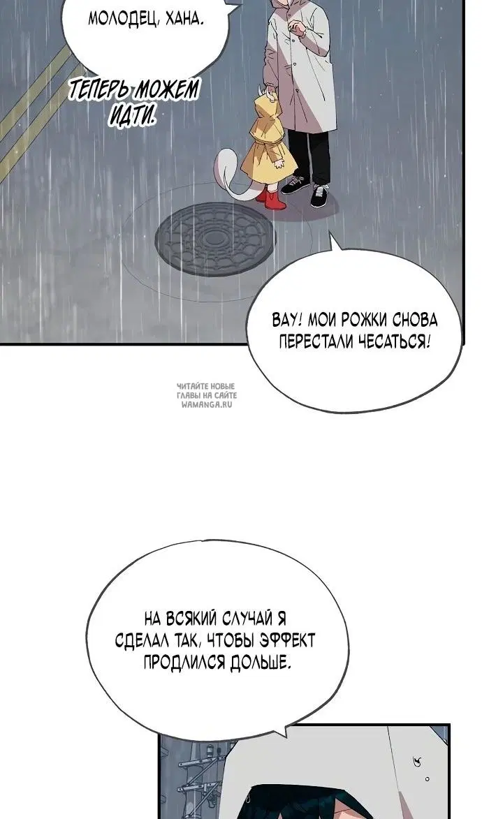 Page 46.000