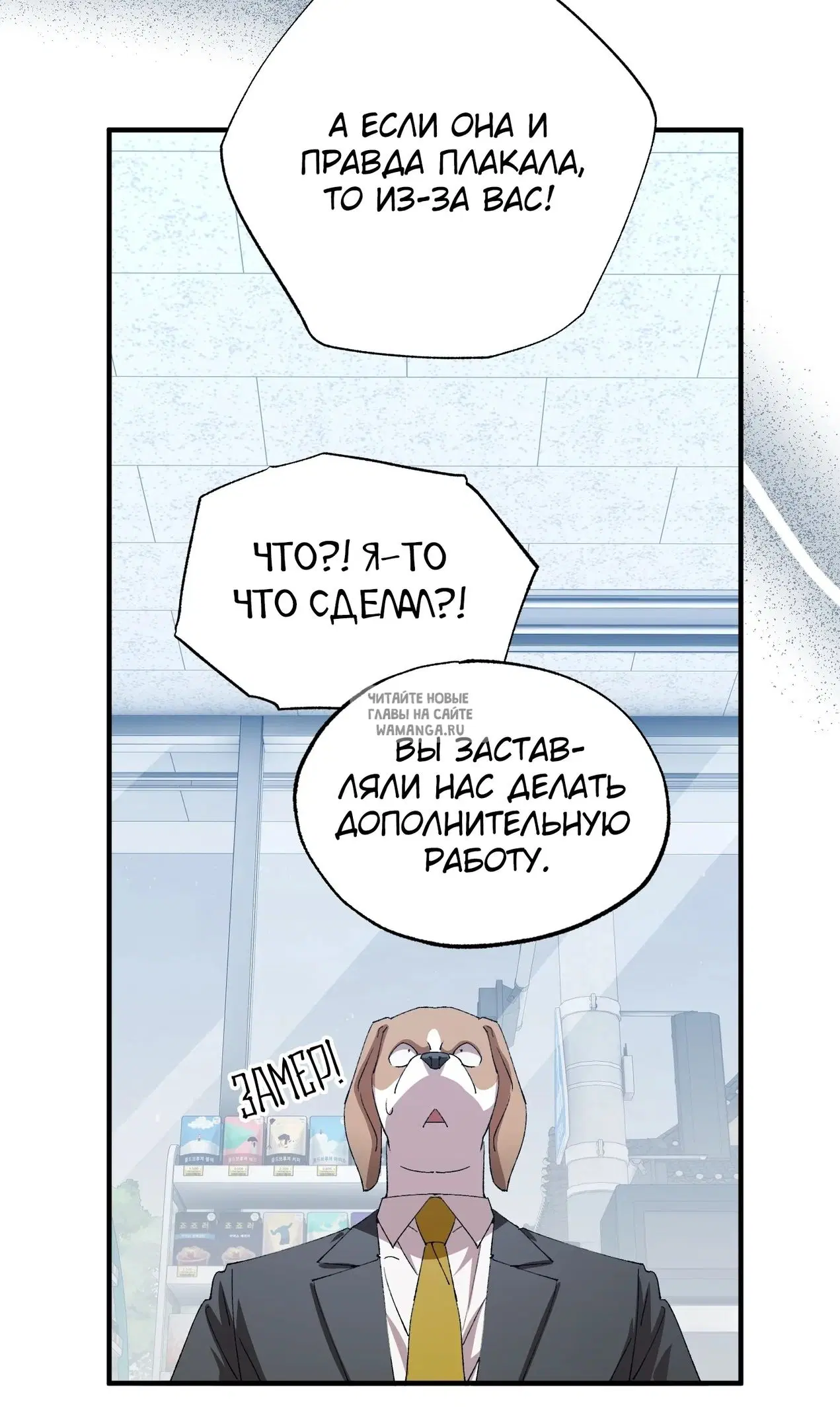 Page 46.000