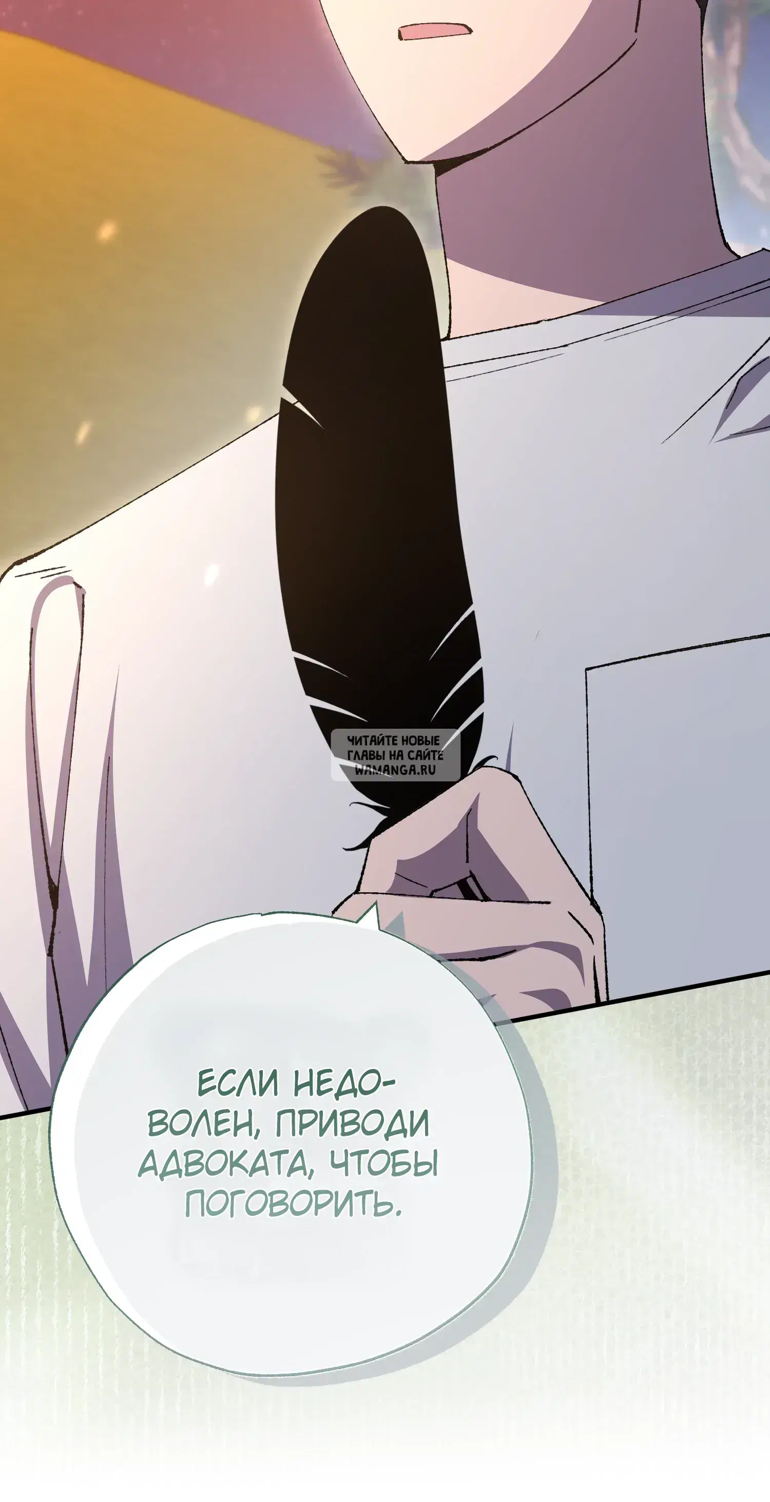 Page 46.000