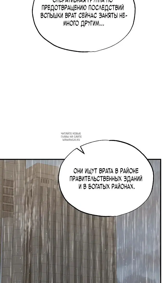 Page 47.000