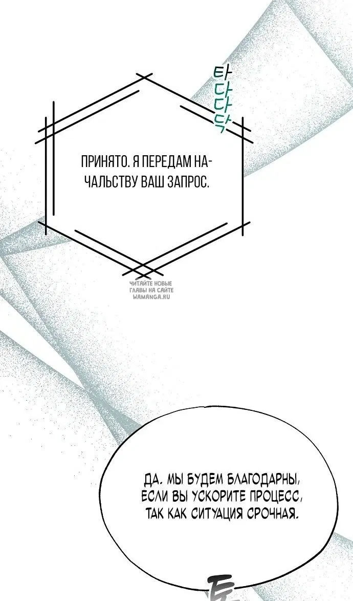 Page 47.000