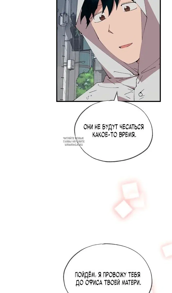Page 47.000