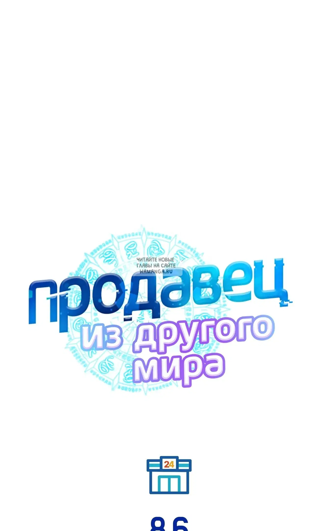 Page 47.000