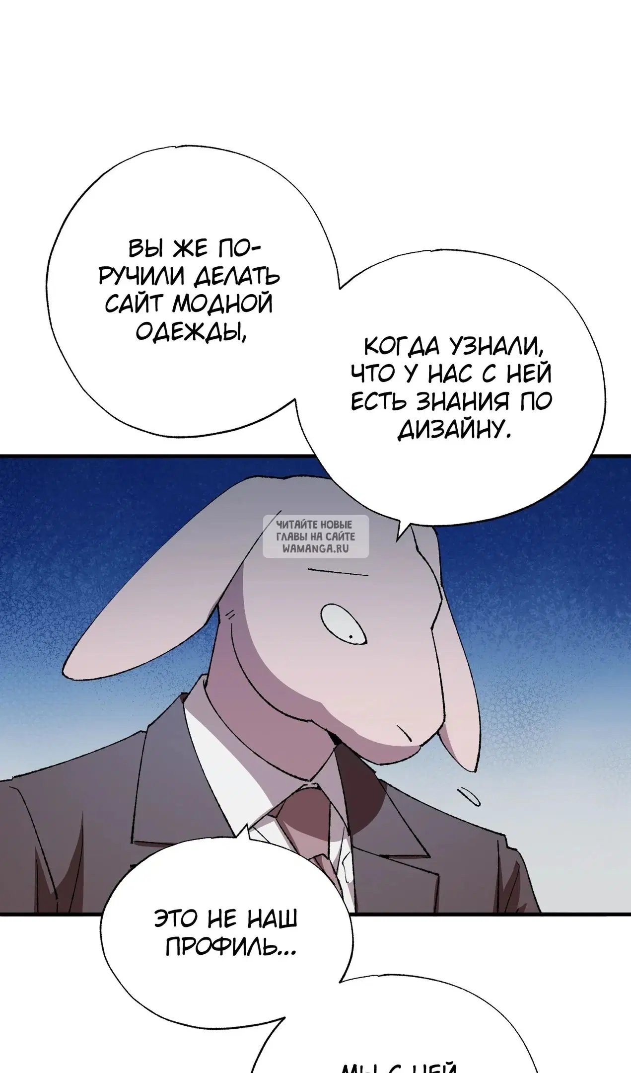 Page 47.000