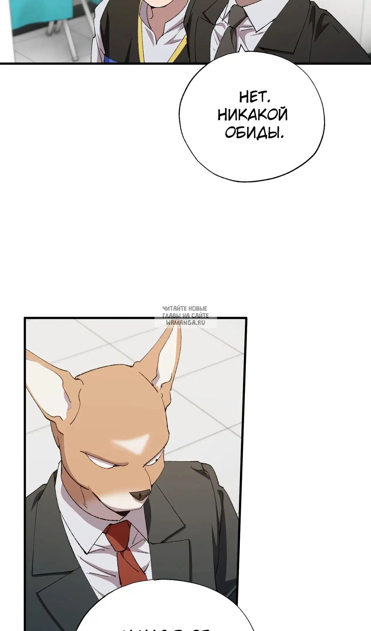 Page 47.000