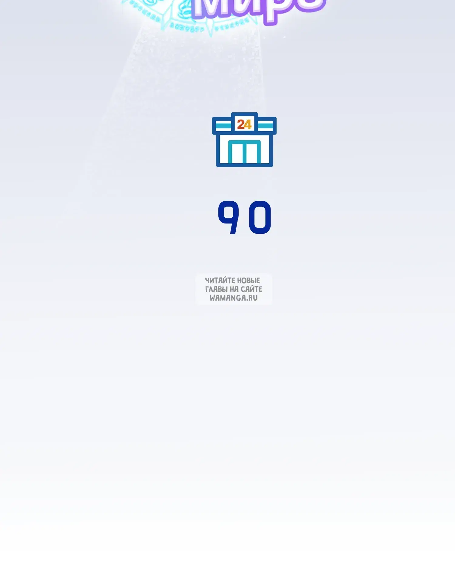 Page 47.000