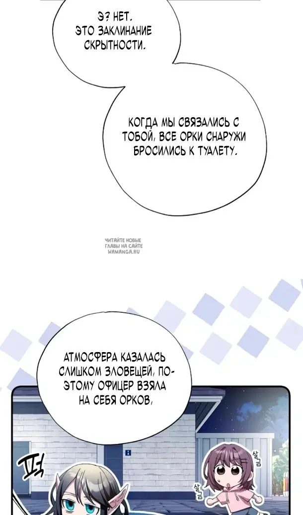 Page 47.000