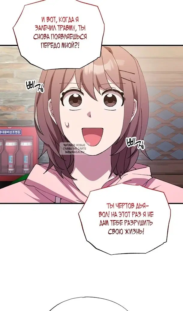 Page 47.000