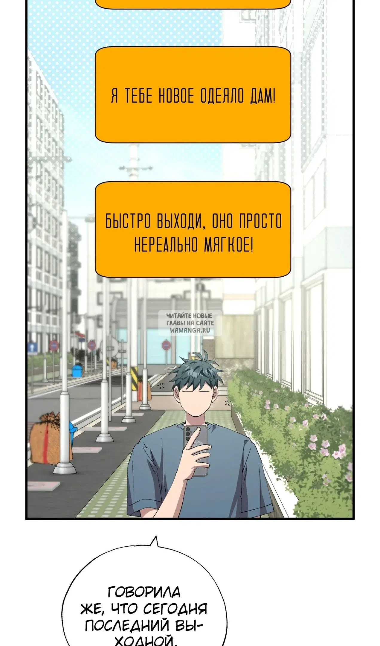 Page 47.000