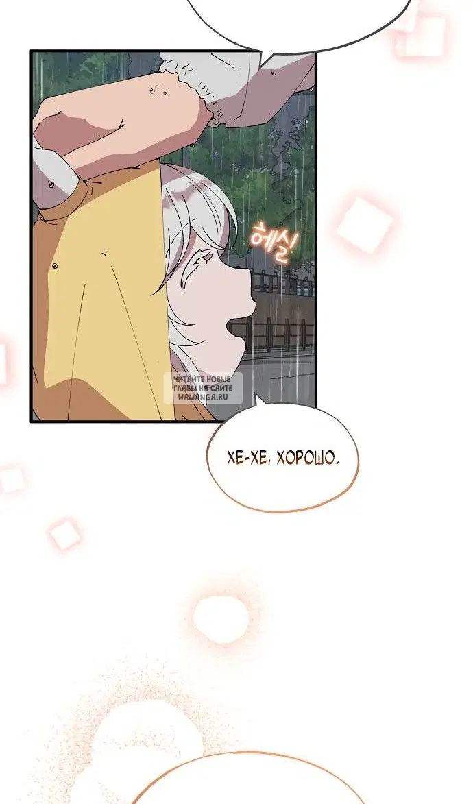 Page 48.000