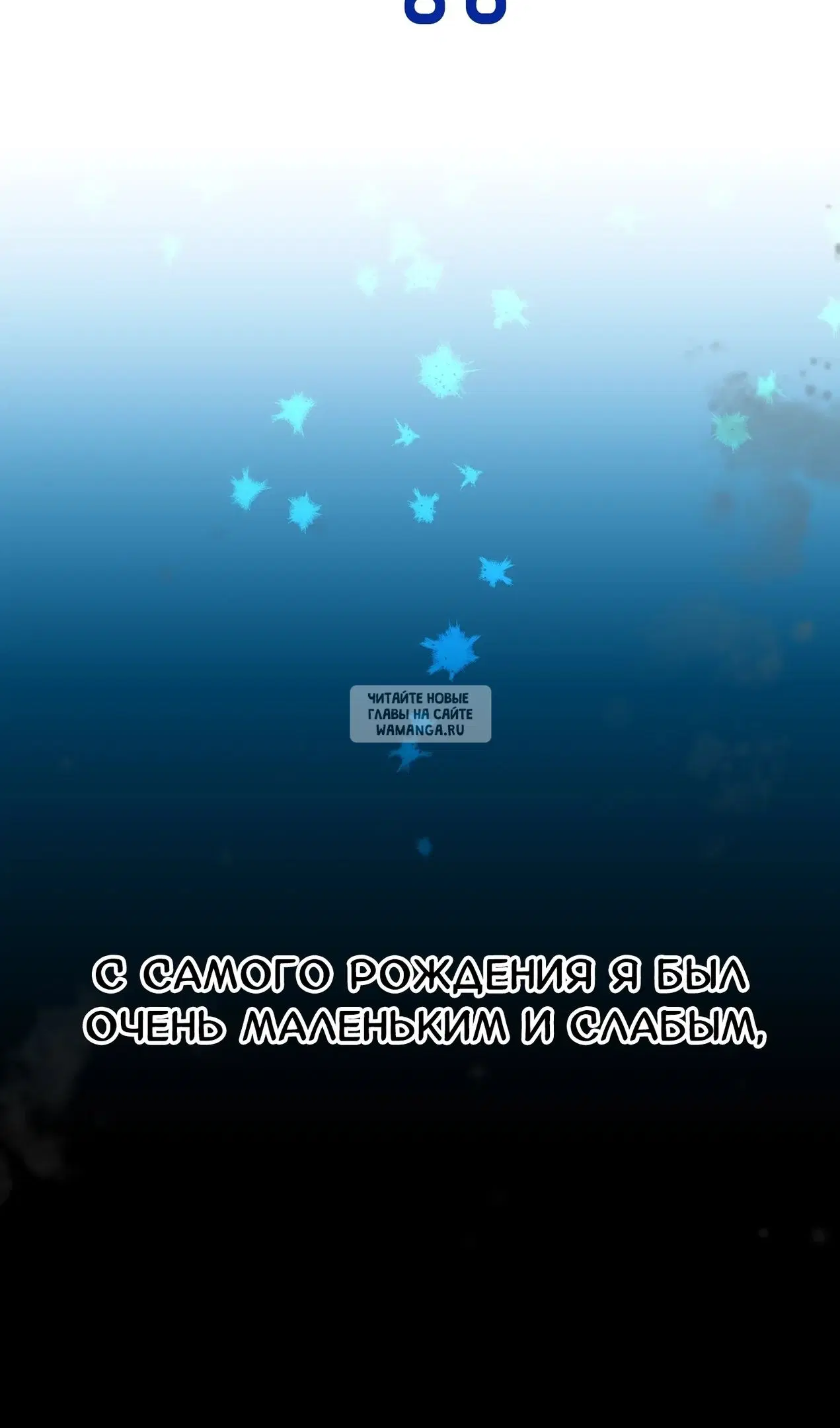 Page 48.000